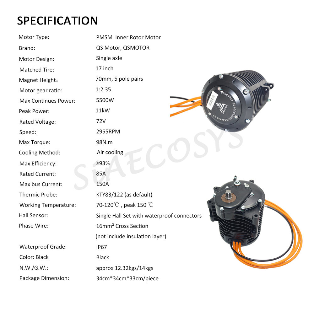QSMOTOR QS138 70H V3 3000W 750 - Fardriver Nd72850 Controller 评论和价格