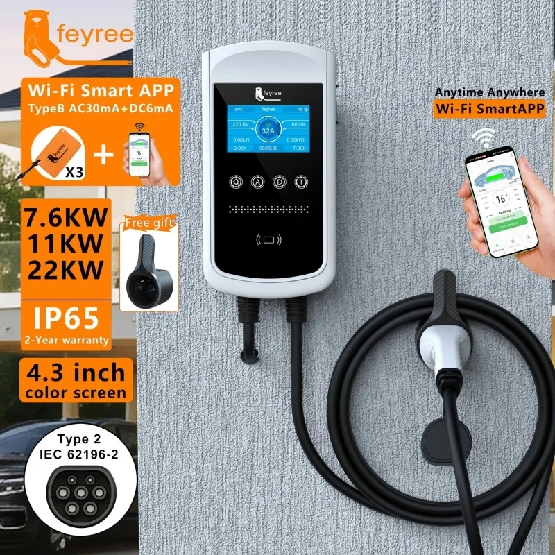 Feyree Type2 EV Charger 32A 7. - Ev Charger Type 2 22Kw 32A 3 Phase 评论和价格